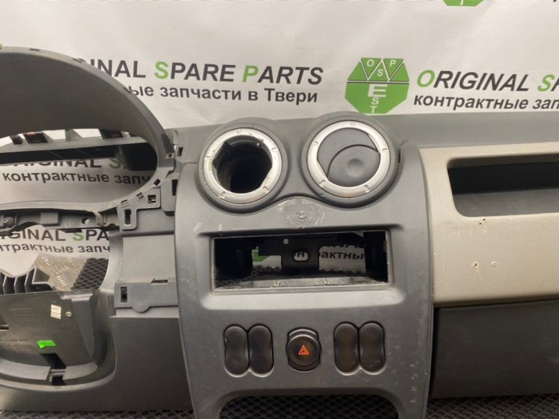 Торпедо, 2290 рублей, Тверь