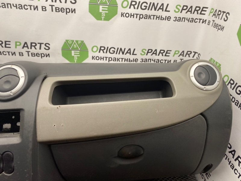 Торпедо, 2290 рублей, Тверь