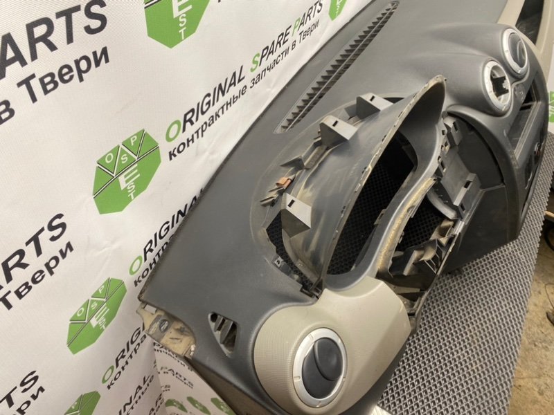 Торпедо, 2290 рублей, Тверь