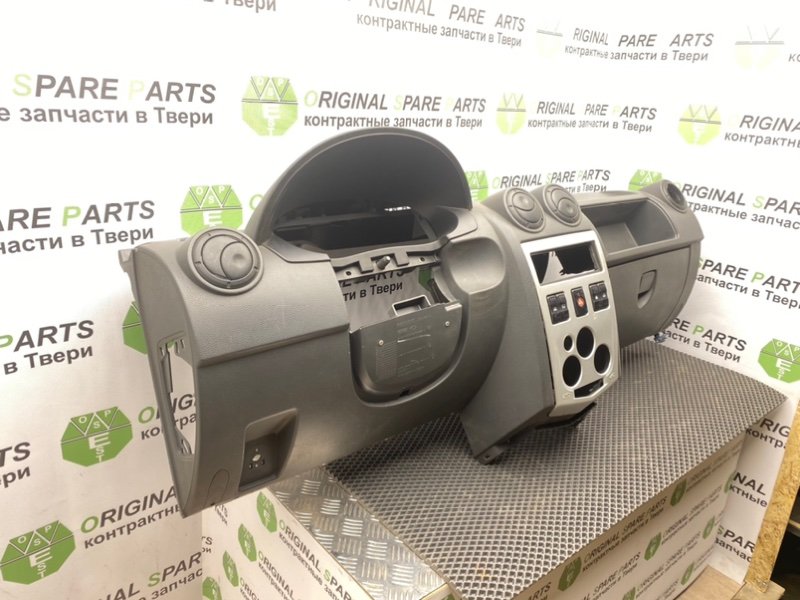 Торпедо, 2490 рублей, Тверь