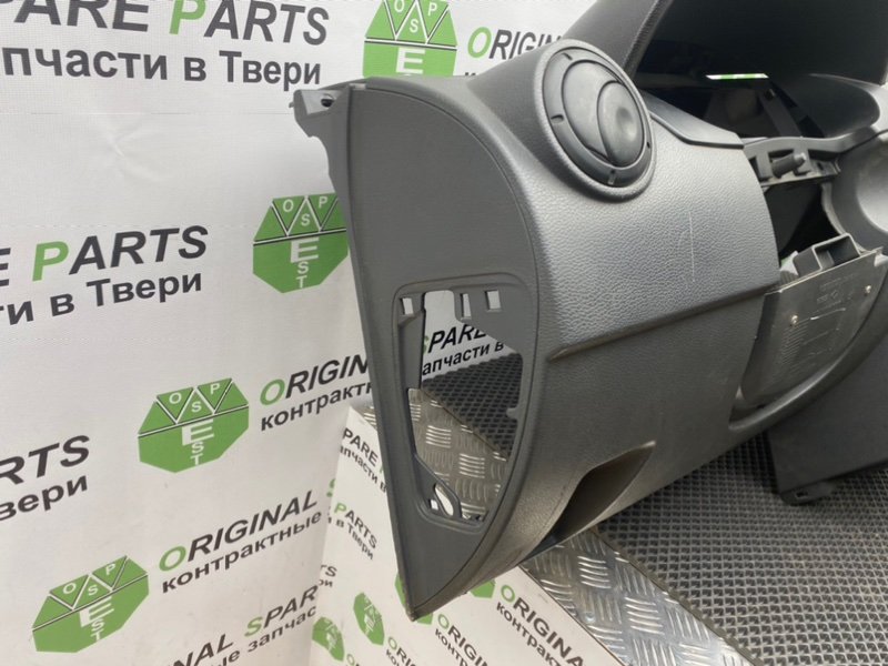 Торпедо, 2490 рублей, Тверь