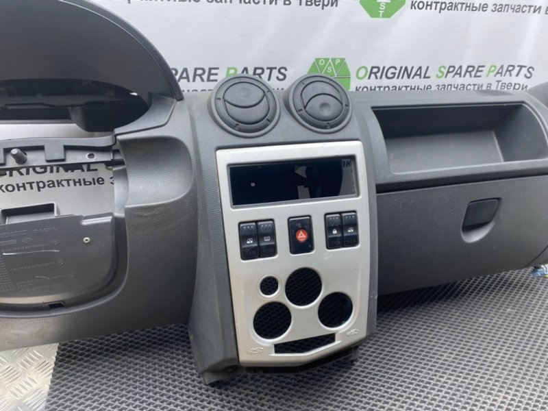 Торпедо, 2490 рублей, Тверь