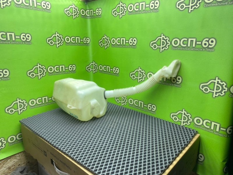 Бачок стеклоомывателя, 1990 рублей, Тверь