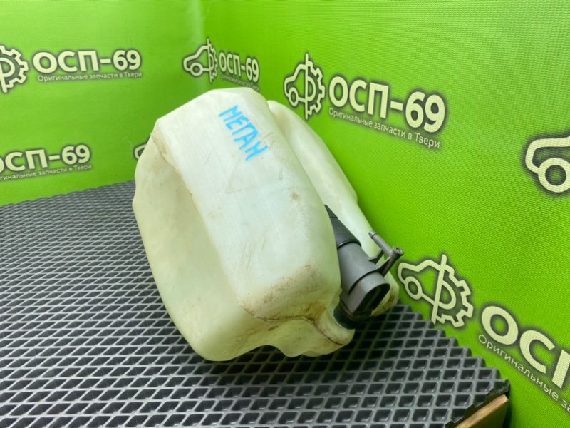 Бачок стеклоомывателя, 1990 рублей, Тверь