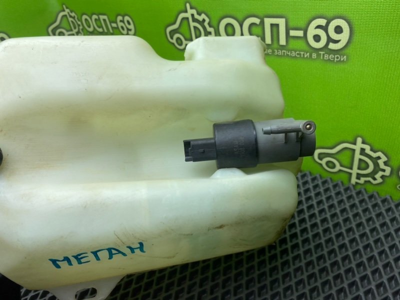 Бачок стеклоомывателя, 1990 рублей, Тверь