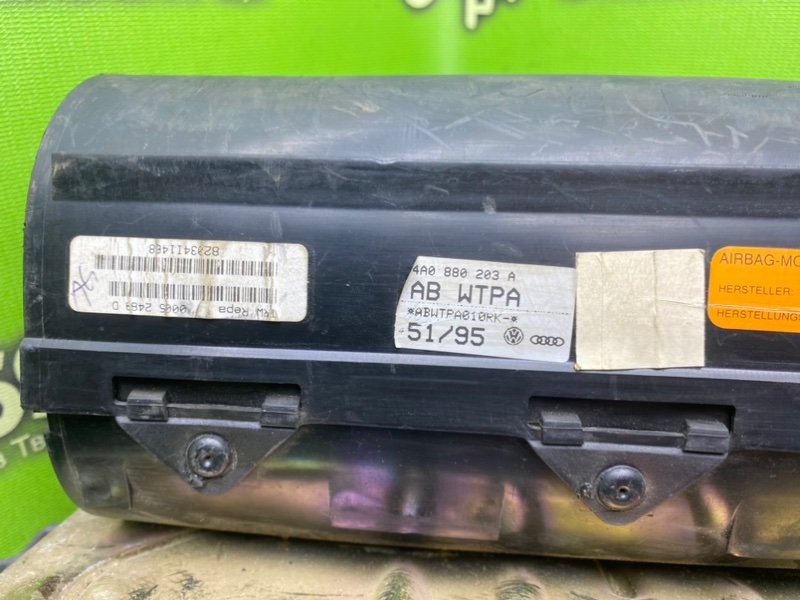 Подушка безопасности, 1290 рублей, Тверь