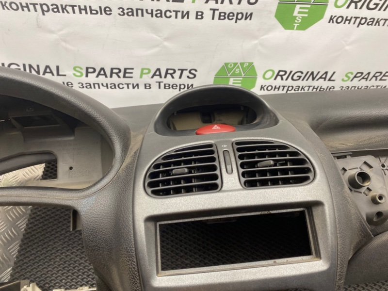 Торпедо, 4590 рублей, Тверь