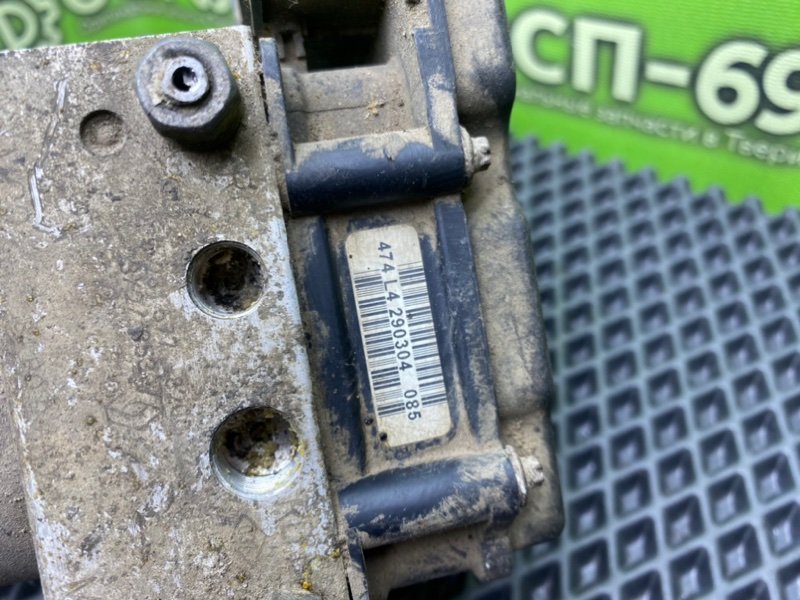 Блок ABS, 1990 рублей, Тверь