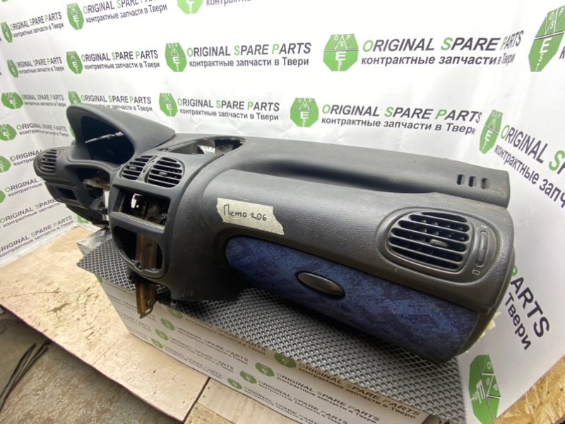 Торпедо, 4190 рублей, Тверь