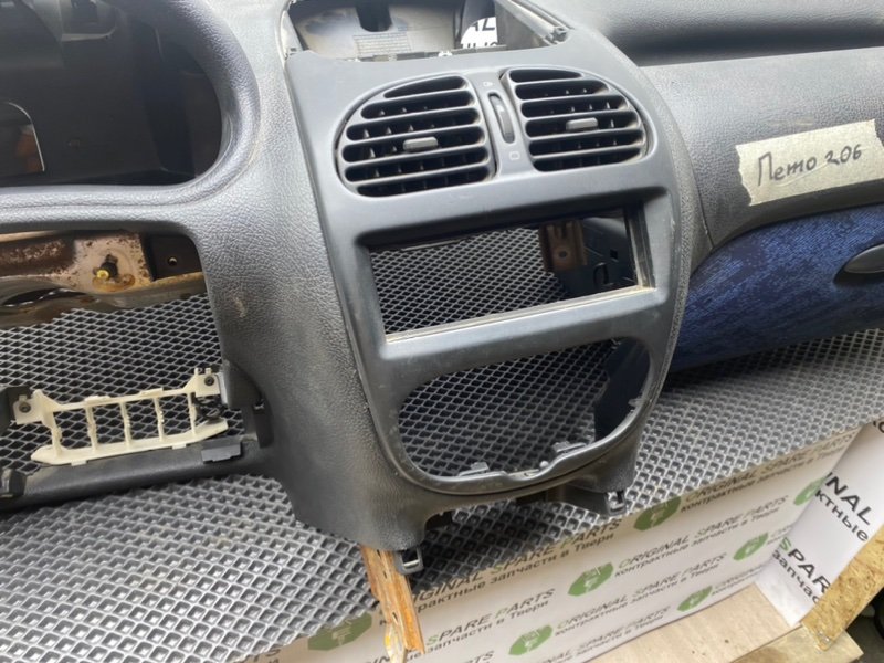 Торпедо, 4190 рублей, Тверь