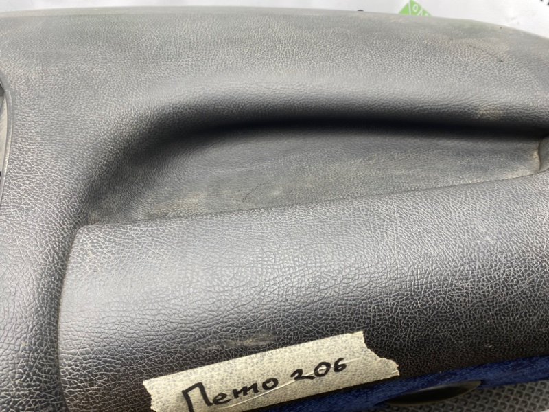 Торпедо, 4190 рублей, Тверь