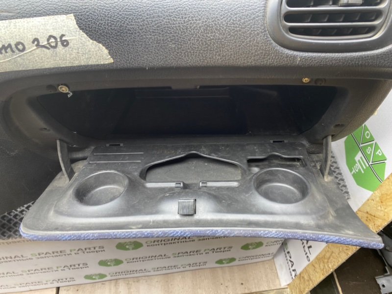 Торпедо, 4190 рублей, Тверь