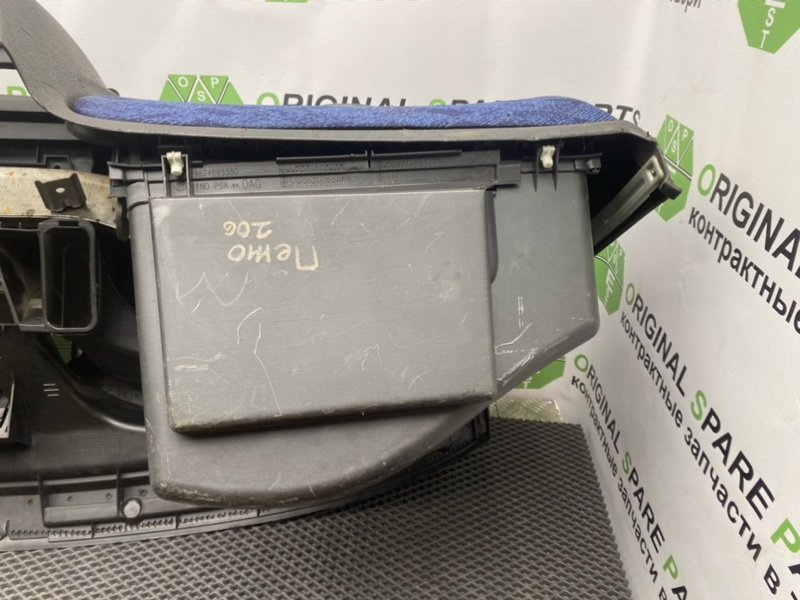 Торпедо, 4190 рублей, Тверь