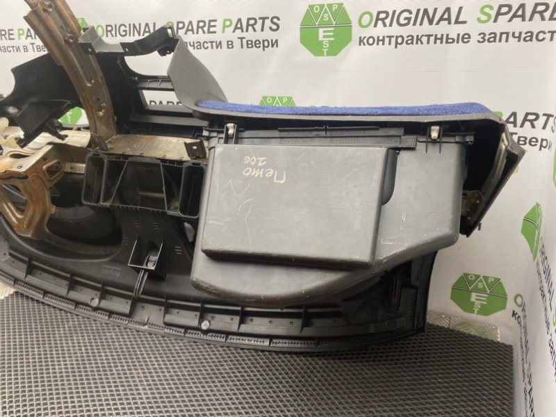 Торпедо, 4190 рублей, Тверь