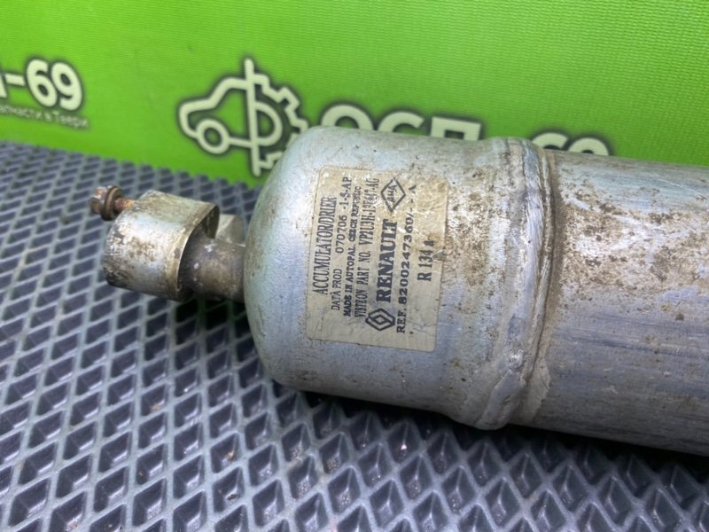 Осушитель кондиционера, 1190 рублей, Тверь