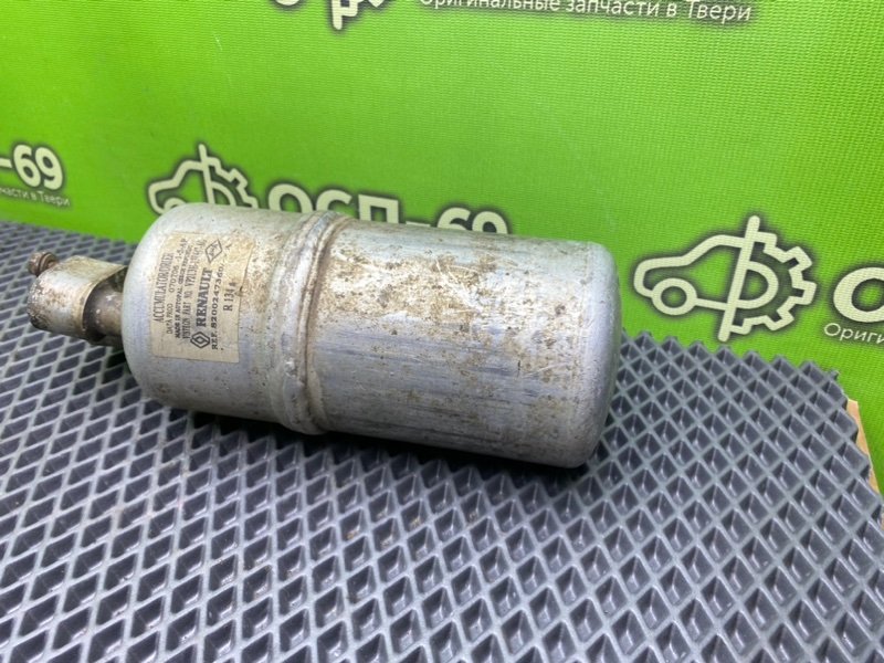 Осушитель кондиционера, 1190 рублей, Тверь