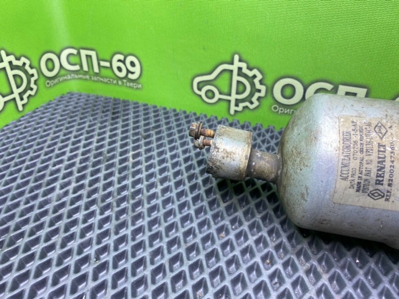 Осушитель кондиционера, 1190 рублей, Тверь