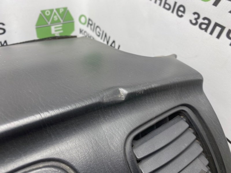 Торпедо, 4990 рублей, Тверь