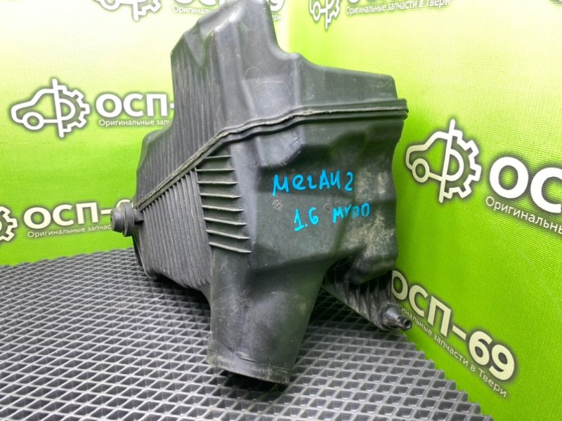 Корпус воздушного фильтра, 990 рублей, Тверь