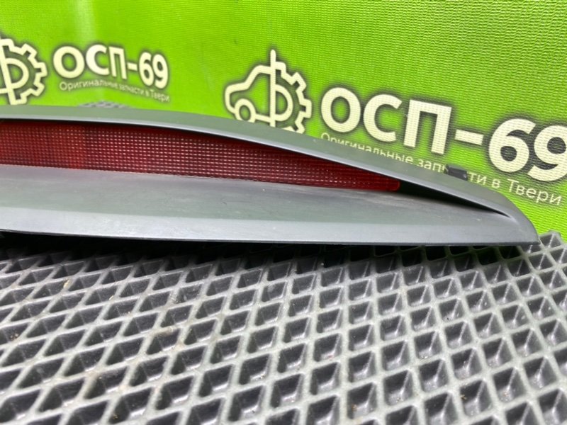 Дополнительный стоп, 990 рублей, Тверь