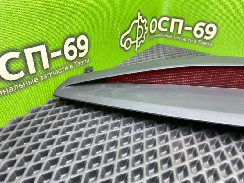 Дополнительный стоп, 990 рублей, Тверь