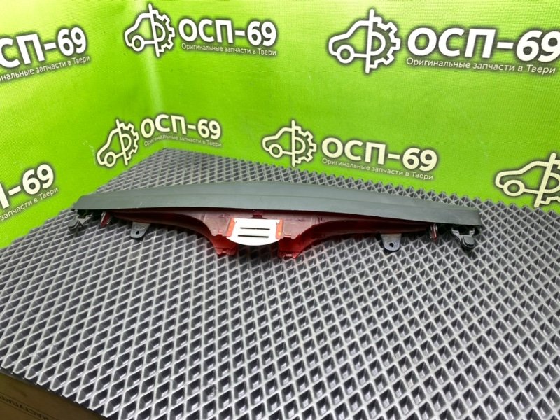 Дополнительный стоп, 990 рублей, Тверь