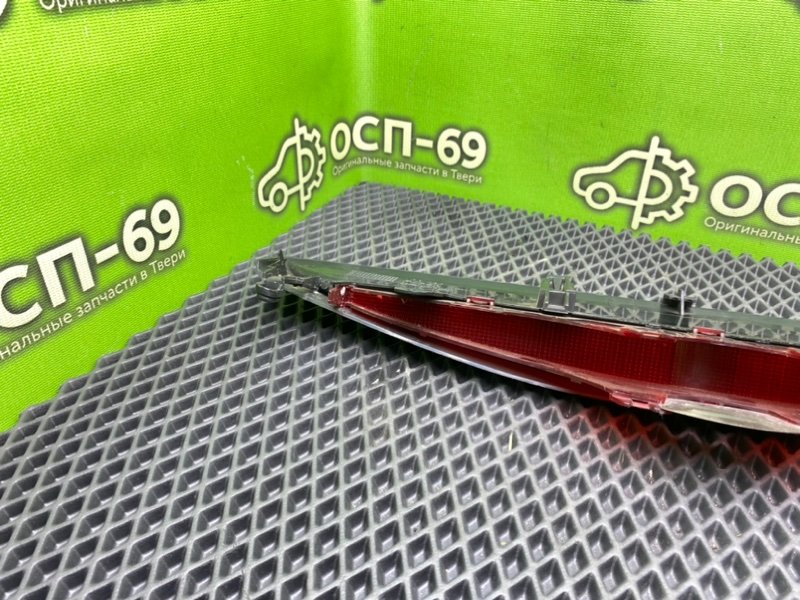 Дополнительный стоп, 990 рублей, Тверь