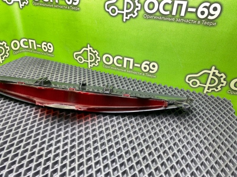 Дополнительный стоп, 990 рублей, Тверь