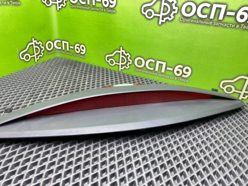 Дополнительный стоп, 990 рублей, Тверь