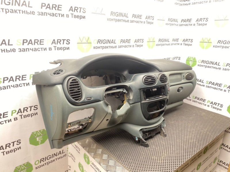 Торпедо, 1990 рублей, Тверь