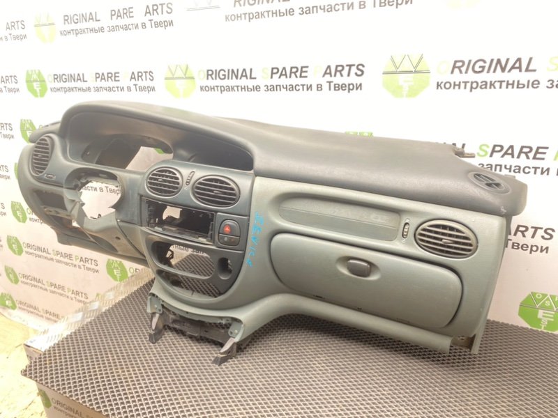 Торпедо, 1990 рублей, Тверь