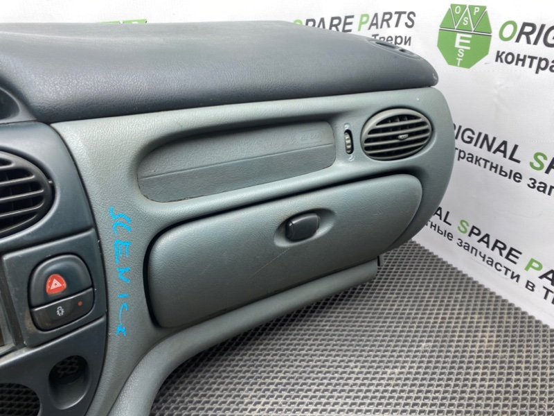 Торпедо, 1990 рублей, Тверь