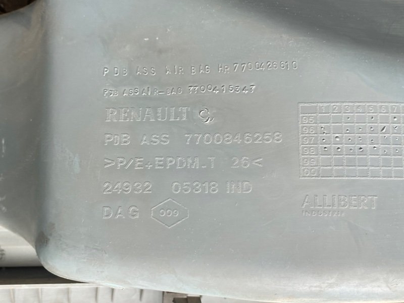 Торпедо, 1990 рублей, Тверь