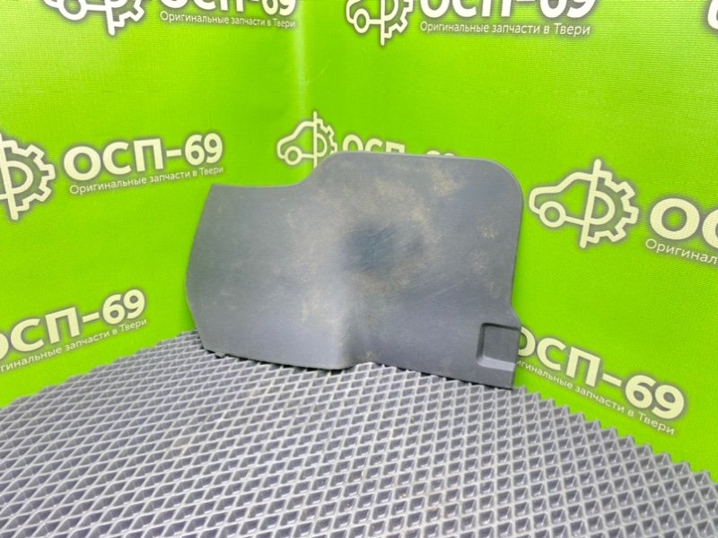 Накладка, 790 рублей, Тверь