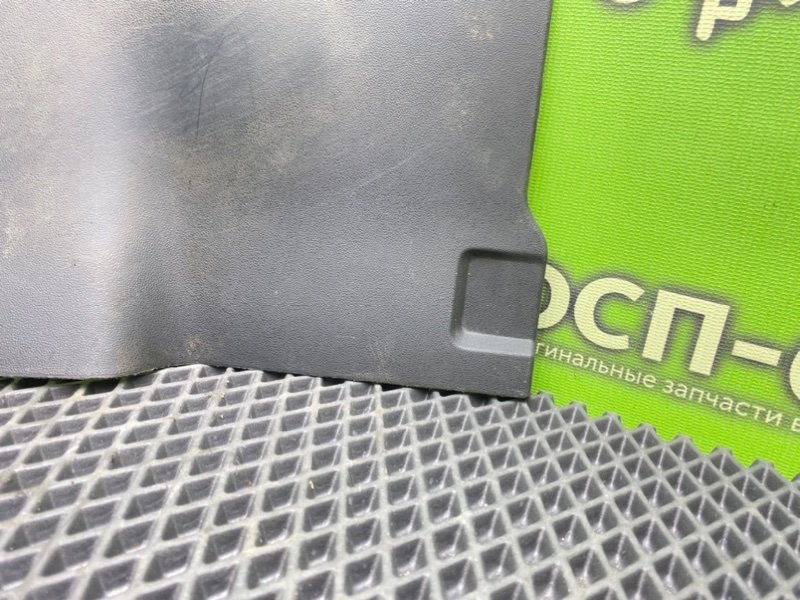 Накладка, 790 рублей, Тверь