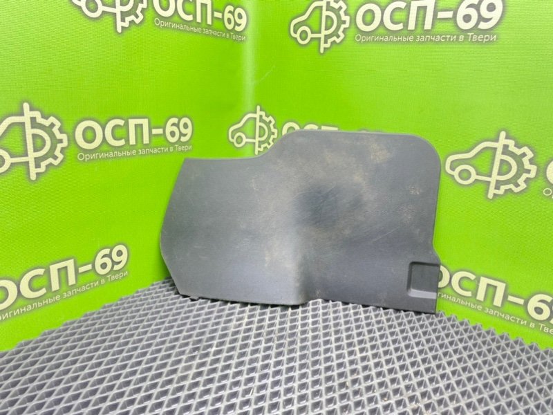 Накладка, 790 рублей, Тверь