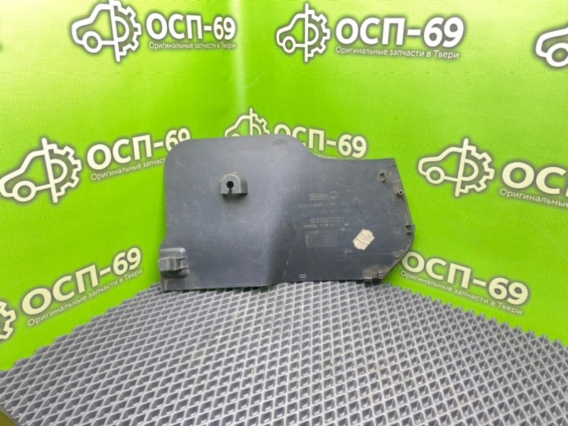 Накладка, 790 рублей, Тверь