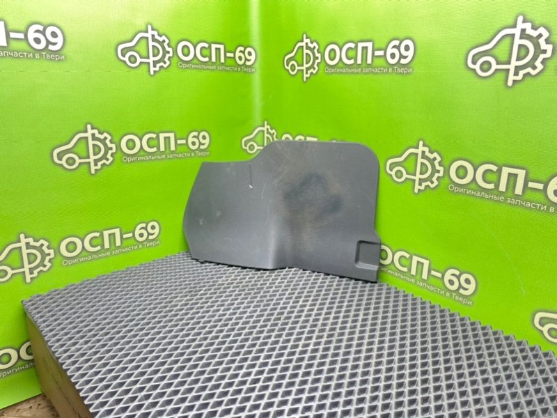 Накладка, 790 рублей, Тверь