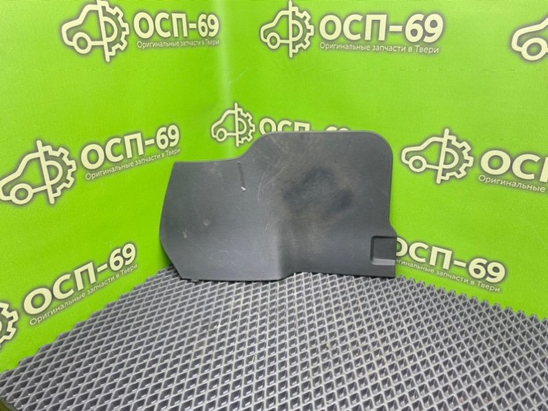 Накладка, 790 рублей, Тверь