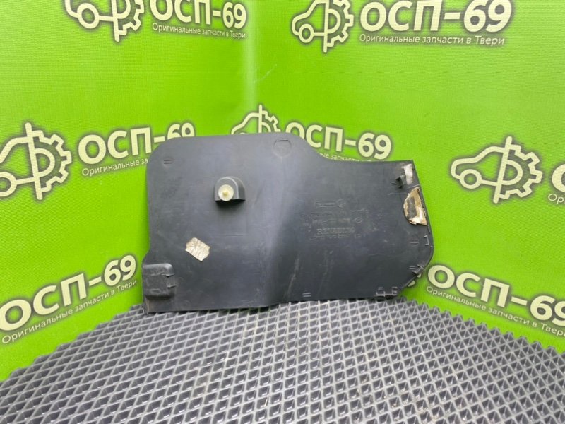 Накладка, 790 рублей, Тверь