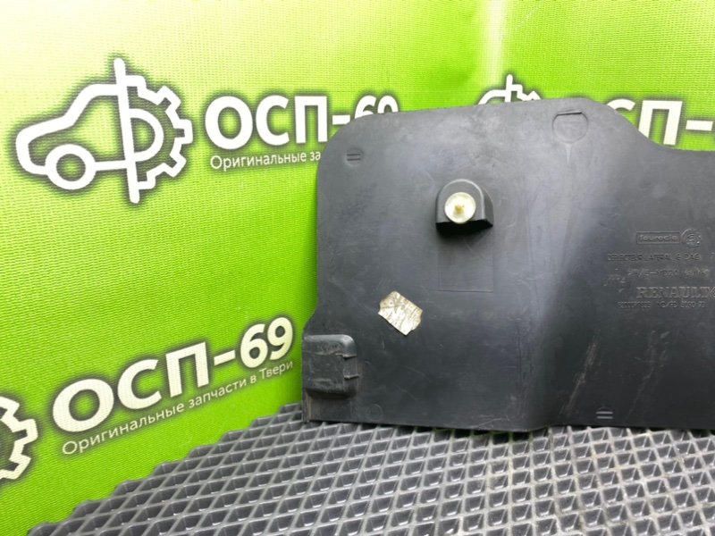 Накладка, 790 рублей, Тверь