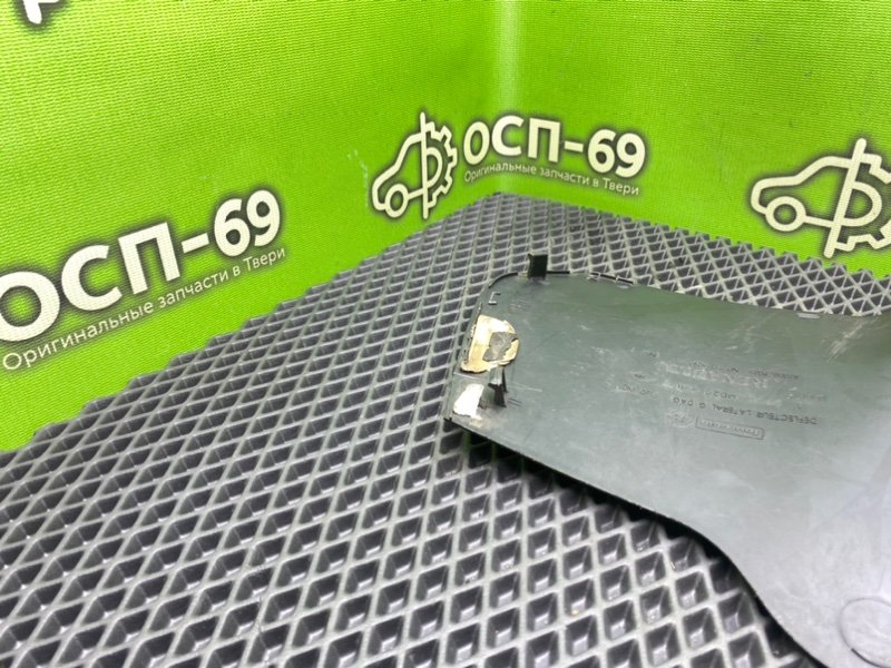 Накладка, 790 рублей, Тверь