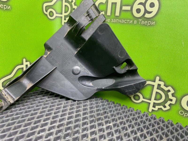 Накладка, 590 рублей, Тверь