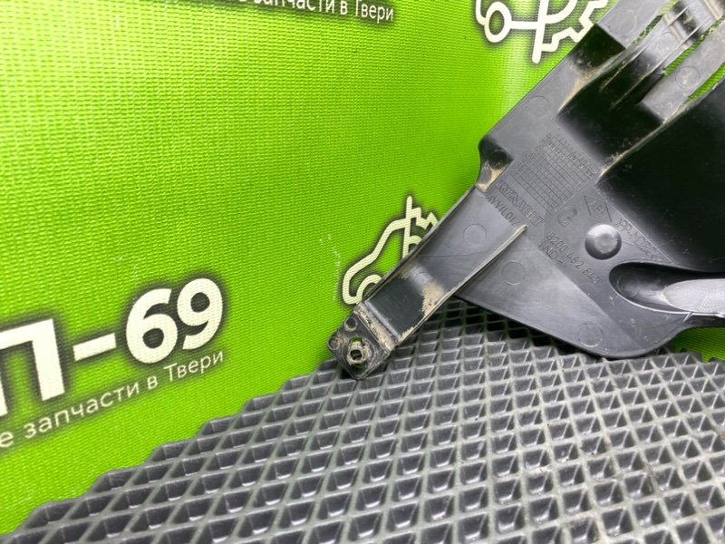 Накладка, 590 рублей, Тверь