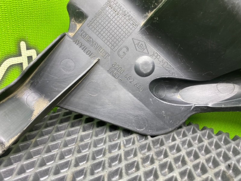 Накладка, 590 рублей, Тверь