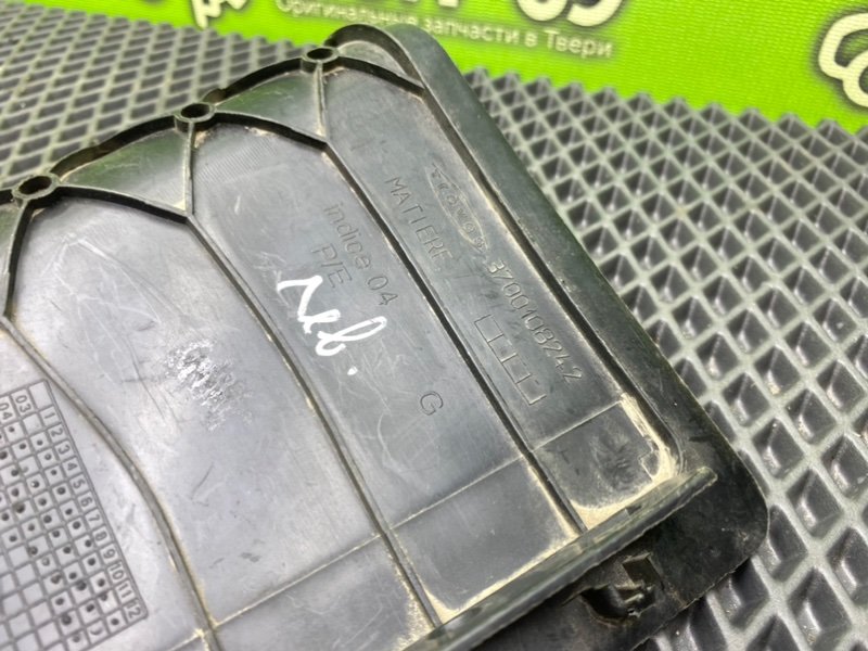Накладка багажника, 490 рублей, Тверь
