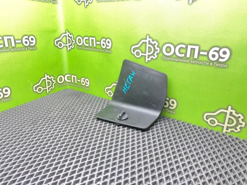 Накладка багажника, 490 рублей, Тверь