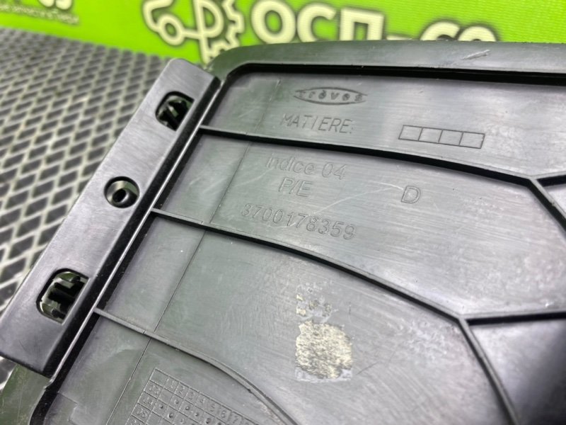 Накладка багажника, 490 рублей, Тверь