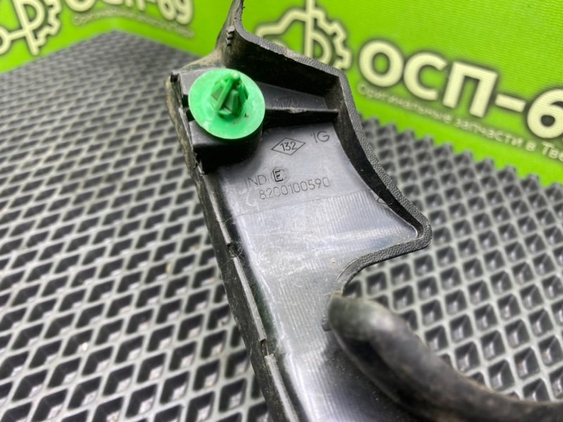 Накладка, 690 рублей, Тверь