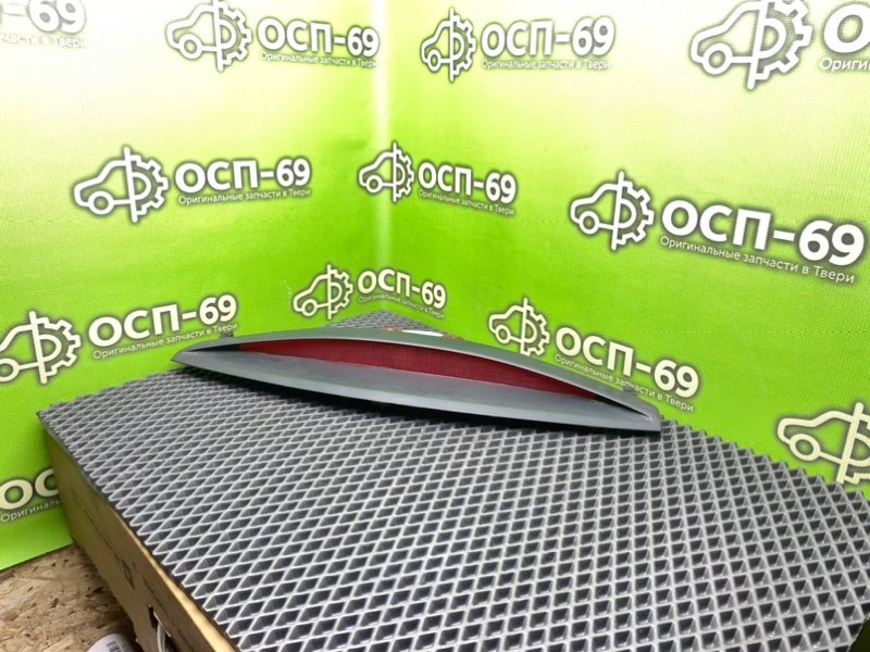 Дополнительный стоп, 990 рублей, Тверь